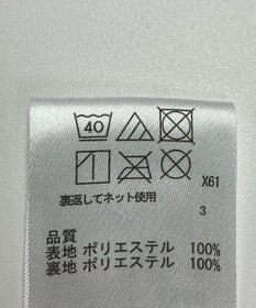 ONWARD Reuse Park 【any SiS】スカート秋冬