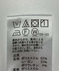 ONWARD Reuse Park 【J.PRESS】パンツ秋冬