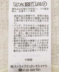 earth music&ecology ふさふさベスト