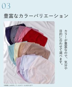 WACOAL 【ディアヒップ】 ショーツ はきこみ丈ふかめ 綿混(身生地) ヒップを包みこむフィット感 やさしいはきごこち PPA112 /ワコール