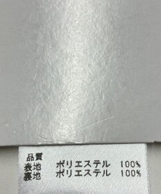 ONWARD Reuse Park 【any SiS】スカート秋冬