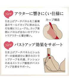 BRADELIS New York 【BRADELIS NewYork peace】 ハートフルカップビューティフルブラキャミソール25 ブラデリス ノンワイヤー 補整下着 補正 シェイパー カップ付き ブラトップ ブラキャミ
