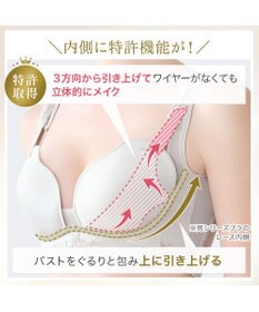 BRADELIS New York 【BRADELIS NewYork peace】 ハートフルカップビューティフルブラキャミソール25 ブラデリス ノンワイヤー 補整下着 補正 シェイパー カップ付き ブラトップ ブラキャミ