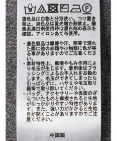 earth music&ecology 袖シアーフリルニットワンピース