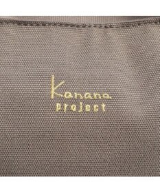 ACE BAGS & LUGGAGE Kanana project COLLECTION VYG エマ 67693 トートバッグ