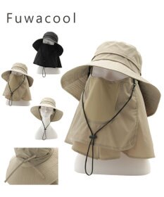 MOONBAT 【遮光100％/UVカット100％】フワクール (Fuwacool)  日差しを完全遮断サファリハット　遮光100　UV100