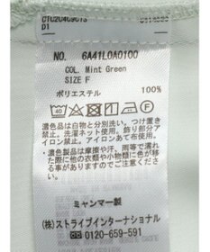 Green Parks ２ｗａｙ　ボウタイアソートブラウス