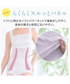 BRADELIS New York 【BRADELIS NewYork peace】楽なのに細みえバストアップシェイパー24 ブラデリスで1番の補正力  ノンワイヤーブラキャミ ボディスーツ ニッパー ブラトップ DB524102