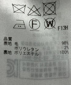 ONWARD Reuse Park 【23区】ワンピース秋冬