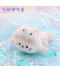 Mother garden しろたん キーホルダー  《氷の国の動物 シロギツネ》