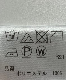 ONWARD Reuse Park 【UNFILO】ニット秋冬