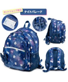 Mother garden マザーガーデン ネット店限定 ユニコーン リュック 【Mサイズ】 《ナイトパレード柄》