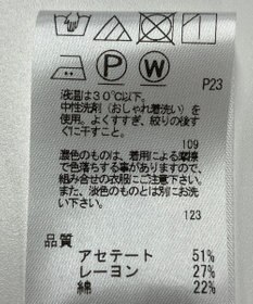 ONWARD Reuse Park 【J.PRESS】ブラウス春夏