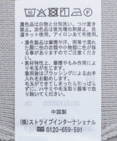 Green Parks ２ＷＡＹニットタンクトップ