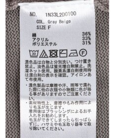 earth music&ecology ニュアンスロングカーディガン