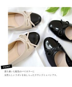 Pointer 日本製 本革リボン付きラウンドトゥパンプス