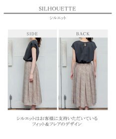 Tiaclasse 【洗える】異素材を組み合わせたカットソードッキングワンピース