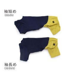PET PARADISE J.PRESS リブニット パンツつなぎ 【小型犬】