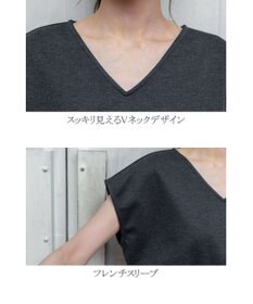 Tiaclasse 【洗える】異素材を組み合わせたカットソードッキングワンピース