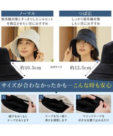 MOONBAT 【一級遮光/UVカット】UVラフィネハット（つばの広さノーマル）速乾/接触冷感/手洗いOK/サイズ調整可能/抗菌防臭加工