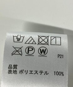 ONWARD Reuse Park 【any FAM】スカート秋冬