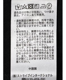 earth music&ecology リネンライクマーメイドスカート