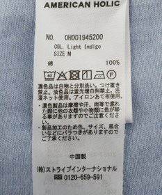 AMERICAN HOLIC Ｗポケット半袖デニムシャツ