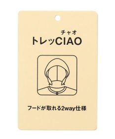 ANY KIDS 中綿リバーシブルベスト