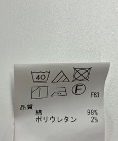 ONWARD Reuse Park 【UNFILO】パンツ春夏