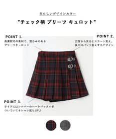 ANY KIDS チェック柄 プリーツ キュロット