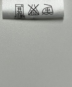 ONWARD Reuse Park 【23区】カットソー春夏