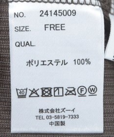 CRAFT STANDARD BOUTIQUE カットコーデュロイジャンパースカート