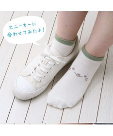 Mother garden しろたん 靴下 3足セット 《顔ぼんシンプル・うみ・これが命》 21cm～24ｃｍ