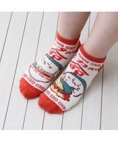 Mother garden しろたん 靴下 3足セット 《顔ぼんシンプル・うみ・これが命》 21cm～24ｃｍ