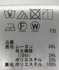 ONWARD Reuse Park 【J.PRESS】カットソー春夏