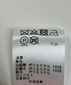 ONWARD Reuse Park B品【any SiS】ワンピース春夏