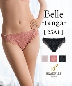 BRADELIS New York 【BRADELIS New York】ベルスタイルタンガ25A1 華やかなレースデザインタンガ