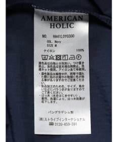 AMERICAN HOLIC ポケッタブル撥水加工アノラックパーカー