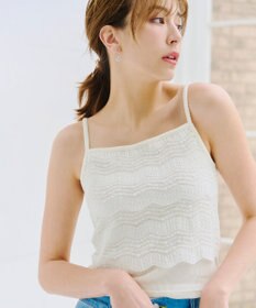 Tiaclasse 【洗える】スカラップニレースニットキャミソール