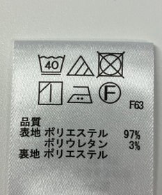 ONWARD Reuse Park 【any SiS】スカート春夏