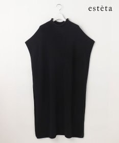 23区 L 【エステータ】マーセライズドウールカシミヤ ニットジレ