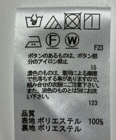 ONWARD Reuse Park 【any SiS】パンツ秋冬