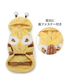 PET PARADISE ペットパラダイス パーカー 《蜂 なりきり》 小型犬