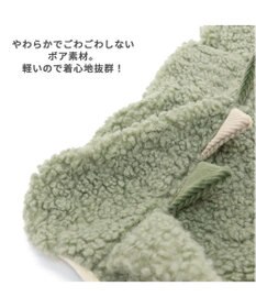 PET PARADISE 犬 服 パーカー 【小型犬】 恐竜 もこもこ