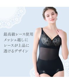 BRADELIS New York 【BRADELIS NewYork peace / ノンワイヤー】綿さらタッチ!ナチュラルフィットブラキャミ25 ブラデリス 補正 下着 カップ付き ブラトップ キャミソール