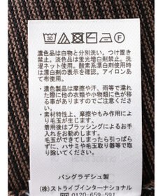 AMERICAN HOLIC フレンチスリーブニットプルオーバー