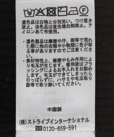 earth music&ecology ビックカラーオフショルニットプルオーバー