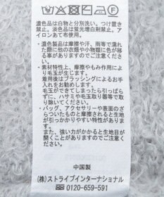 earth music&ecology チュール肩リボンニットプルオーバー