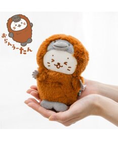 Mother garden しろたん たんたんシリーズマスコット 《おらんうーたん》 店舗限定