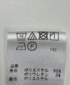 ONWARD Reuse Park 【any SiS】スカート春夏